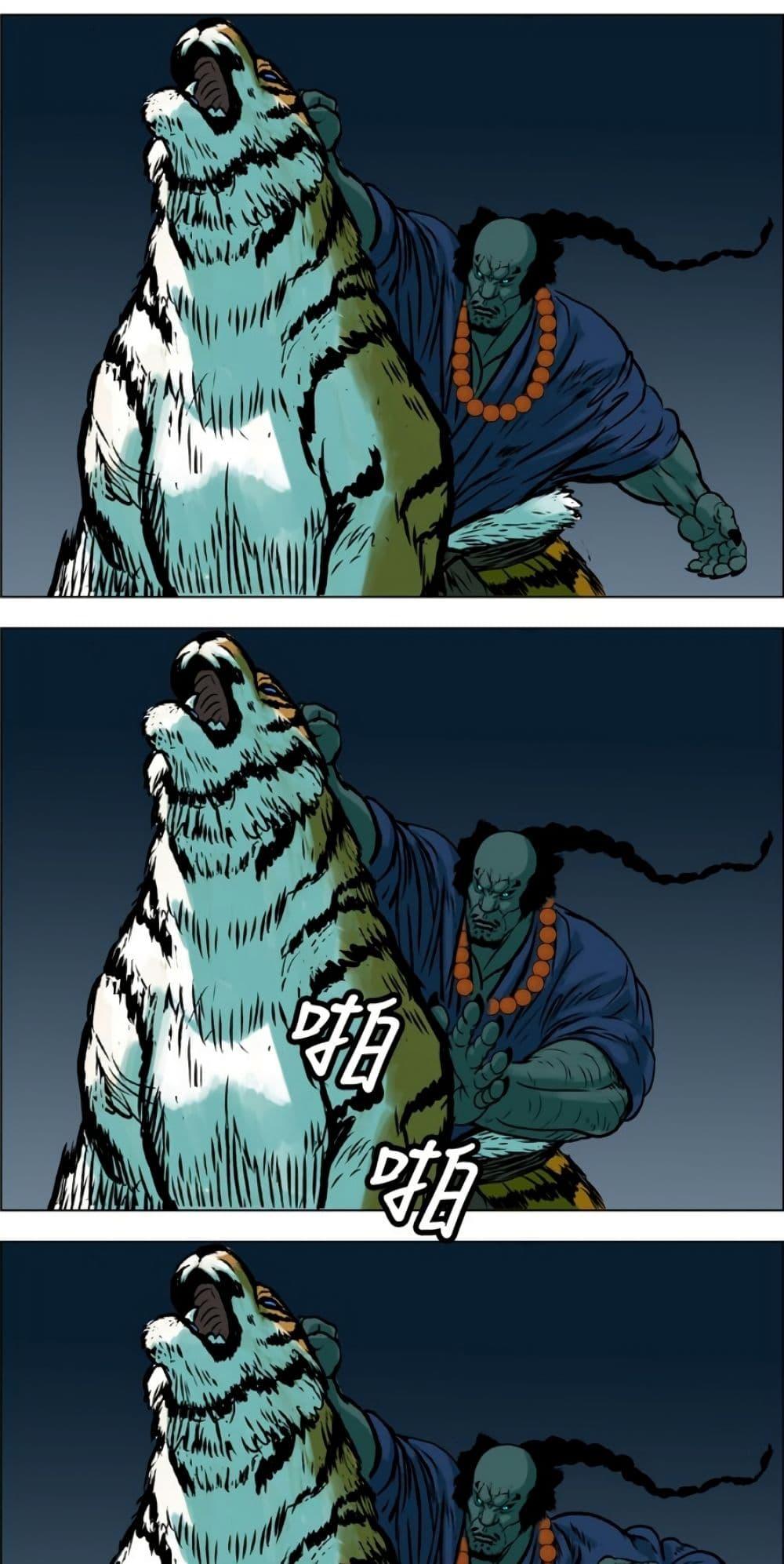 Manga-lc-com อ่านมังงะ อ่านการ์ตูน ออนไลน์ ฟรี Tiger Brother ตอนที่ 1 2 3 4 5 6 7 8 9 10 11 12 13 14 ฟรี ไม่มีโฆษณา Manga-lc - อ่าน มังงะ อ่าน การ์ตูน ออนไลน์ อ่านมังงะ ฟรี