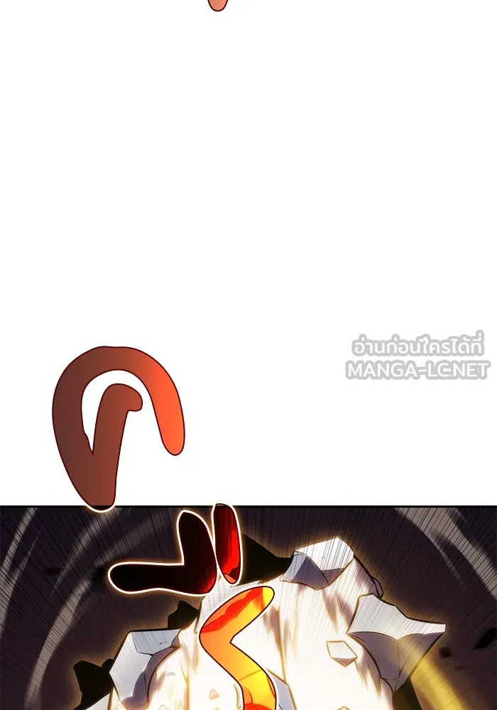 ลูกชายคนเล็กของดยุกคือมือสังหาร ตอนที่ 23 รูปที่ 45