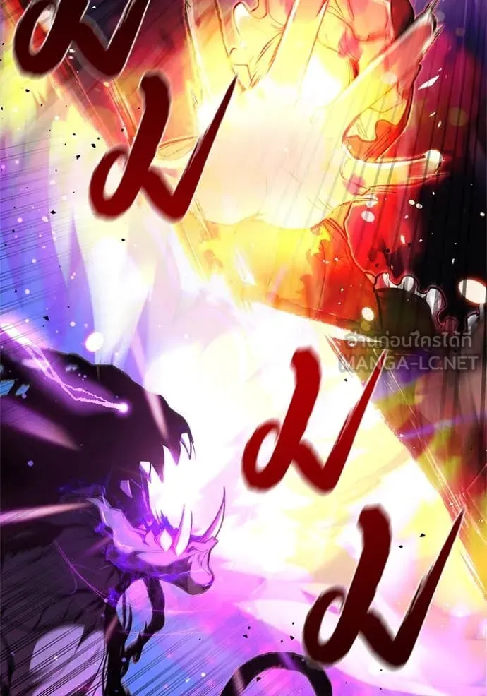 เกิดใหม่ในร่างดยุก ตอนที่ 127 รูปที่ 83