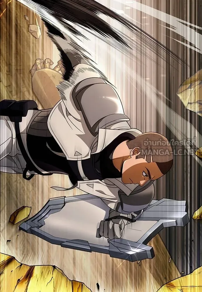 เชื่อเถอะ ฉันเป็นฮัน ตอนที่ 60 รูปที่ 78