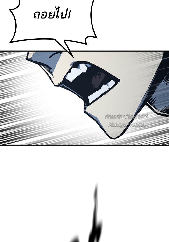 Doujin-Lc- อ่าน โดจิน มังฮวา เกาหลี ญี่ปุ่น จีน แปลไทย HECTOPASCAL ตอนที่ 1 2 3 4 5 6 7 8 9 10 11 12 13 14 ฟรี ไม่มีโฆษณา อ่าน โดจิน Manhwa เกาหลี ญี่ปุ่น จีน เรามีครบ คัดมาให้เน้นๆ โดจิน 18+ รับประกันความฟินโดย Doujin Lc