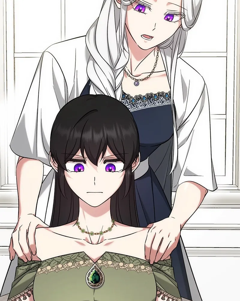 ภารกิจไล่ตามลุค บีเชล ตอนที่ 61 รูปที่ 76