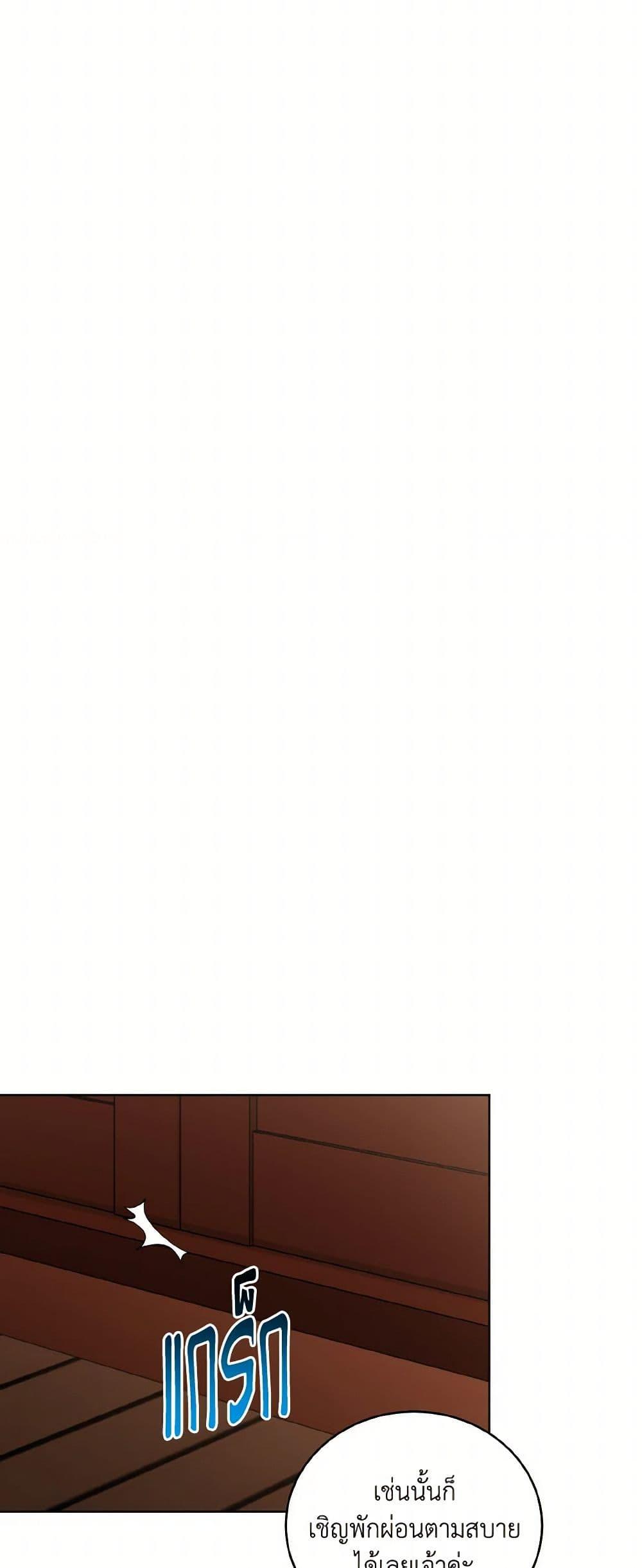 Manga-lc-com อ่านมังงะ อ่านการ์ตูน ออนไลน์ ฟรี Empress’s Flower Garden ตอนที่ 1 2 3 4 5 6 7 8 9 10 11 12 13 14 ฟรี ไม่มีโฆษณา Manga-lc - อ่าน มังงะ อ่าน การ์ตูน ออนไลน์ อ่านมังงะ ฟรี