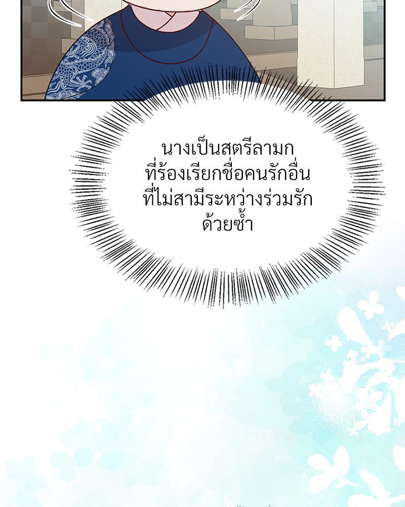 Doujin-Lc- อ่าน โดจิน มังฮวา เกาหลี ญี่ปุ่น จีน แปลไทย ดวงร้าย-ชะตารัก ตอนที่ 1 2 3 4 5 6 7 8 9 10 11 12 13 14 ฟรี ไม่มีโฆษณา อ่าน โดจิน Manhwa เกาหลี ญี่ปุ่น จีน เรามีครบ คัดมาให้เน้นๆ โดจิน 18+ รับประกันความฟินโดย  Doujin Lc