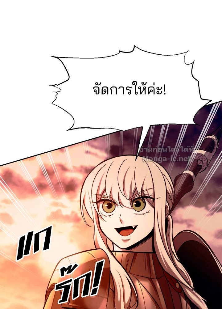 Doujin-Lc- อ่าน โดจิน มังฮวา เกาหลี ญี่ปุ่น จีน แปลไทย ผู้พิชิตเกมป้องกันฐาน ตอนที่ 1 2 3 4 5 6 7 8 9 10 11 12 13 14 ฟรี ไม่มีโฆษณา อ่าน โดจิน Manhwa เกาหลี ญี่ปุ่น จีน เรามีครบ คัดมาให้เน้นๆ โดจิน 18+ รับประกันความฟินโดย Doujin Lc