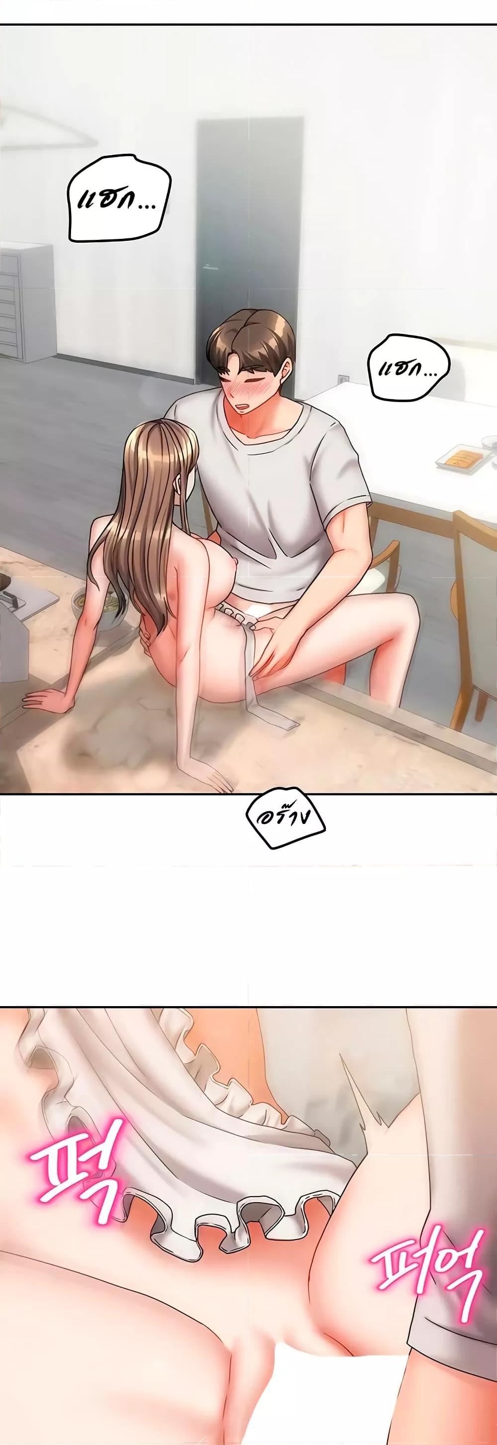 Doujin-Lc- อ่าน โดจิน มังฮวา เกาหลี ญี่ปุ่น จีน แปลไทย Living With Two Households ตอนที่ 1 2 3 4 5 6 7 8 9 10 11 12 13 14 ฟรี ไม่มีโฆษณา อ่าน โดจิน Manhwa เกาหลี ญี่ปุ่น จีน เรามีครบ คัดมาให้เน้นๆ โดจิน 18+ รับประกันความฟินโดย  Doujin Lc