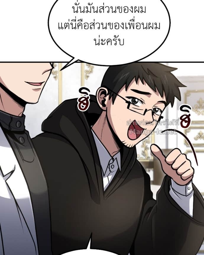 Doujin-Lc- อ่าน โดจิน มังฮวา เกาหลี ญี่ปุ่น จีน แปลไทย ฮีลเลอร์กำมะลอ ตอนที่ 1 2 3 4 5 6 7 8 9 10 11 12 13 14 ฟรี ไม่มีโฆษณา อ่าน โดจิน Manhwa เกาหลี ญี่ปุ่น จีน เรามีครบ คัดมาให้เน้นๆ โดจิน 18+ รับประกันความฟินโดย Doujin Lc