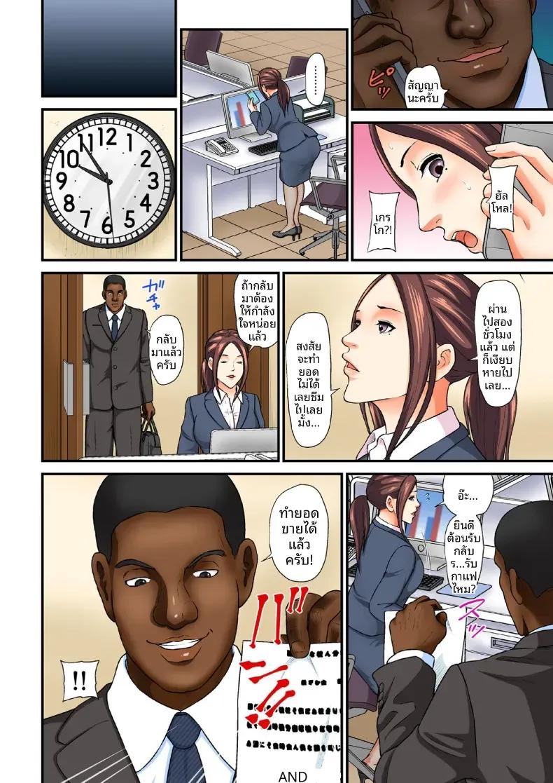 Doujin-Lc- อ่าน โดจิน มังฮวา เกาหลี ญี่ปุ่น จีน แปลไทย นายมือสดจอมล่อลวง ตอนที่ 1 2 3 4 5 6 7 8 9 10 11 12 13 14 ฟรี ไม่มีโฆษณา อ่าน โดจิน Manhwa เกาหลี ญี่ปุ่น จีน เรามีครบ คัดมาให้เน้นๆ โดจิน 18+ รับประกันความฟินโดย  Doujin Lc