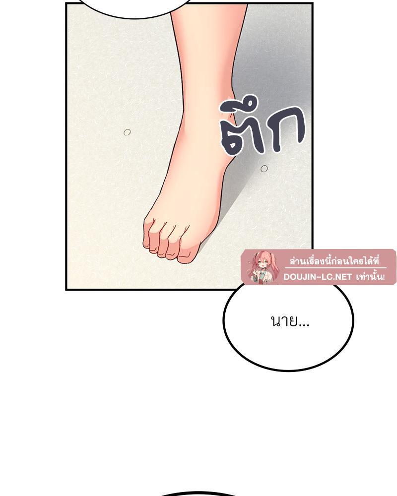 Doujin-Lc- อ่าน โดจิน มังฮวา เกาหลี ญี่ปุ่น จีน แปลไทย แอปทะลวงรัก ตอนที่ 1 2 3 4 5 6 7 8 9 10 11 12 13 14 ฟรี ไม่มีโฆษณา อ่าน โดจิน Manhwa เกาหลี ญี่ปุ่น จีน เรามีครบ คัดมาให้เน้นๆ โดจิน 18+ รับประกันความฟินโดย  Doujin Lc