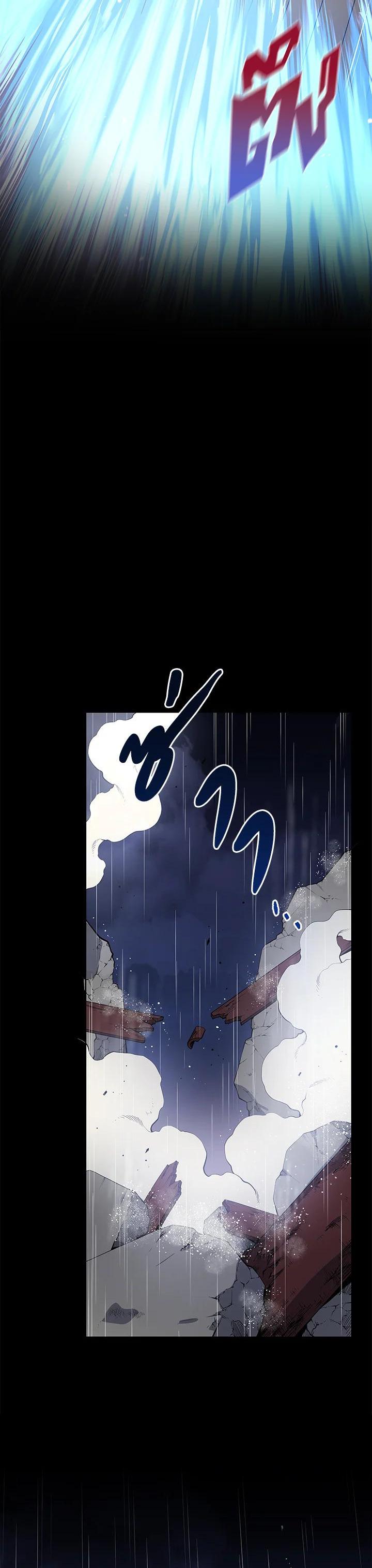 Manga-lc-com อ่านมังงะ อ่านการ์ตูน ออนไลน์ ฟรี The Descent of the Demonic Master ตอนที่ 1 2 3 4 5 6 7 8 9 10 11 12 13 14 ฟรี ไม่มีโฆษณา Manga-lc - อ่าน มังงะ อ่าน การ์ตูน ออนไลน์ อ่านมังงะ ฟรี