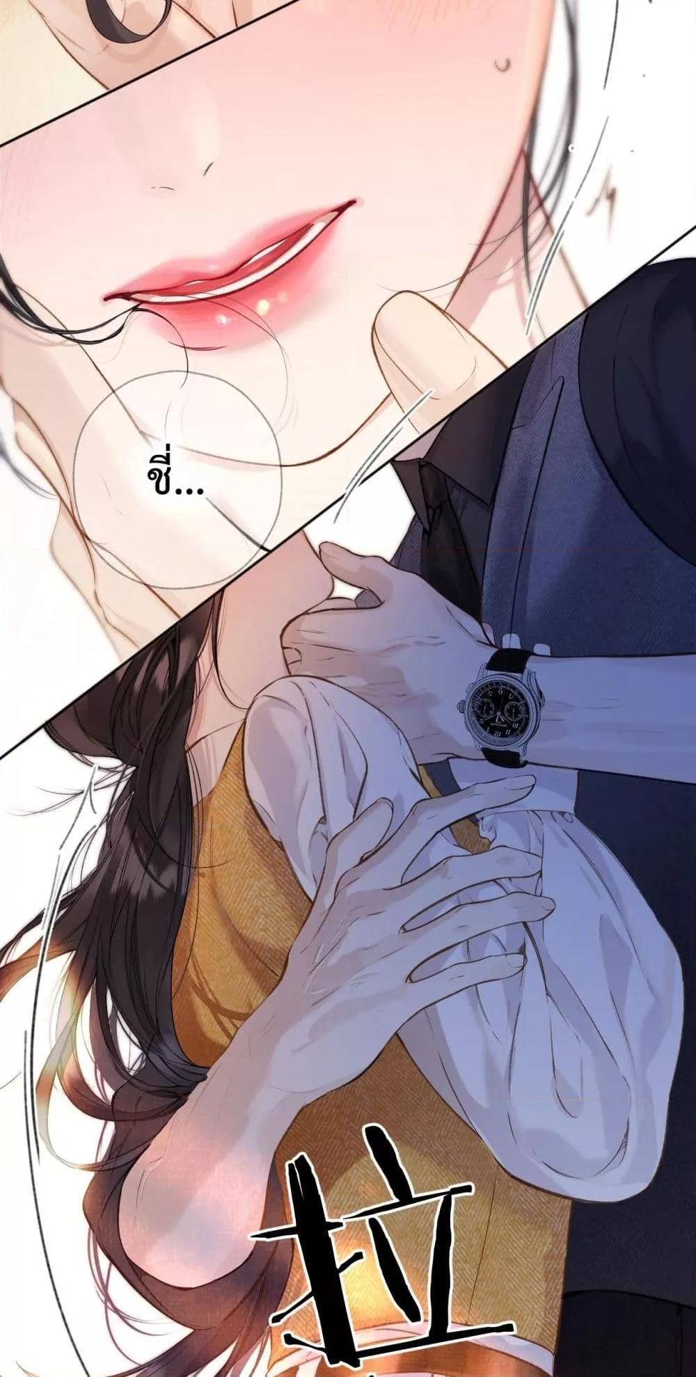 Manga-lc-com อ่านมังงะ อ่านการ์ตูน ออนไลน์ ฟรี AccidentalLove ตอนที่ 1 2 3 4 5 6 7 8 9 10 11 12 13 14 ฟรี ไม่มีโฆษณา Manga-lc - อ่าน มังงะ อ่าน การ์ตูน ออนไลน์ อ่านมังงะ ฟรี