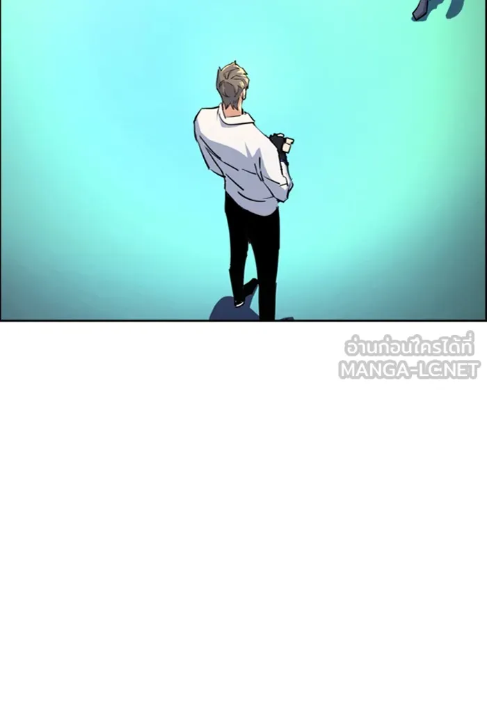 พี่ชายสายบอดี้การ์ด ตอนที่ 74 รูปที่ 57