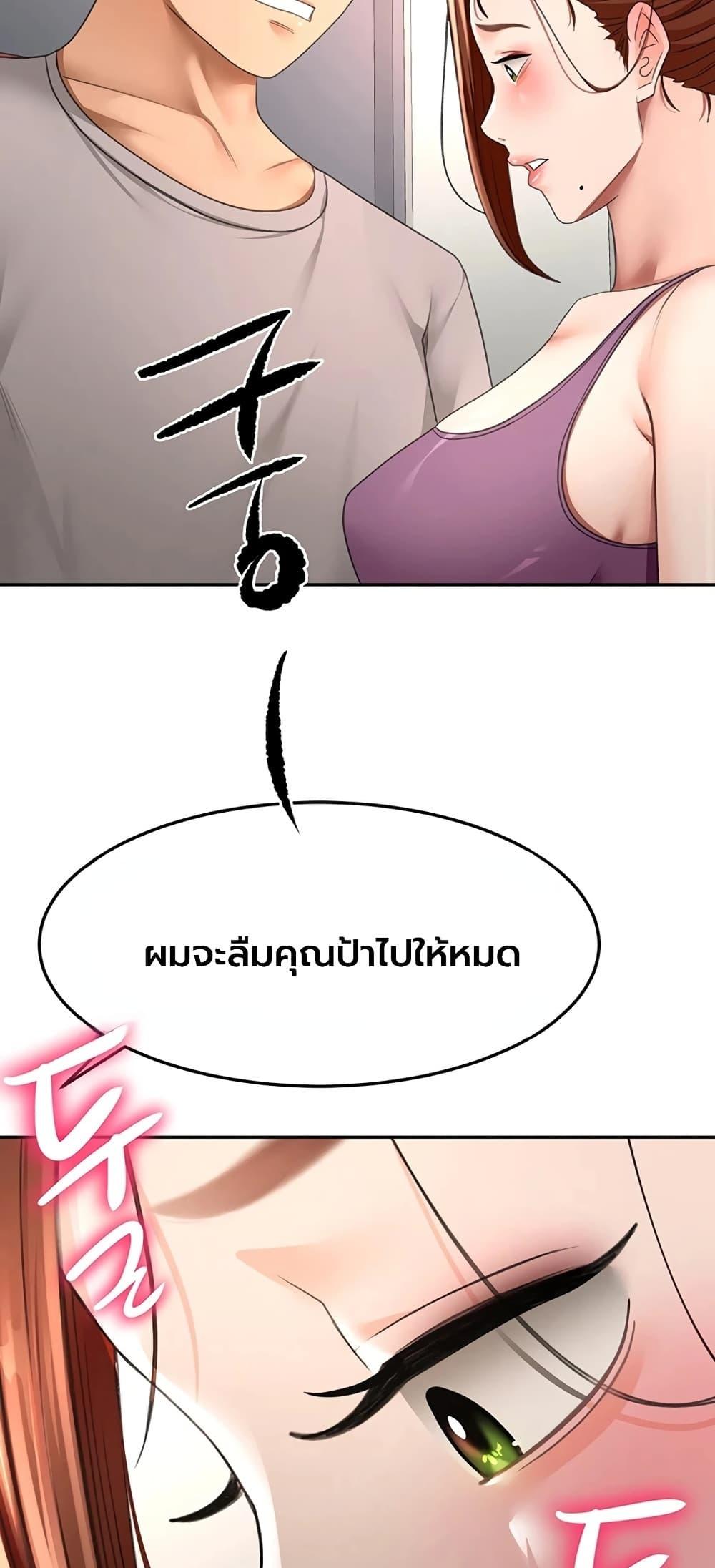 Doujin-Lc- อ่าน โดจิน มังฮวา เกาหลี ญี่ปุ่น จีน แปลไทย Rooftop Sex King ตอนที่ 1 2 3 4 5 6 7 8 9 10 11 12 13 14 ฟรี ไม่มีโฆษณา อ่าน โดจิน Manhwa เกาหลี ญี่ปุ่น จีน เรามีครบ คัดมาให้เน้นๆ โดจิน 18+ รับประกันความฟินโดย  Doujin Lc