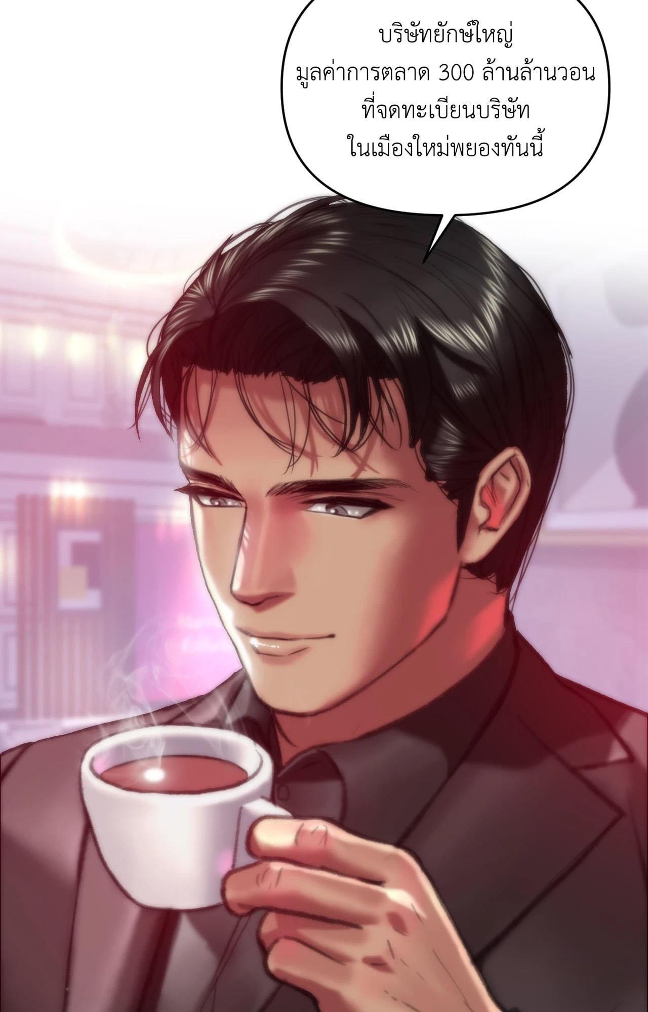 Doujin-Lc- อ่าน โดจิน มังฮวา เกาหลี ญี่ปุ่น จีน แปลไทย Rubbing It In ตอนที่ 1 2 3 4 5 6 7 8 9 10 11 12 13 14 ฟรี ไม่มีโฆษณา อ่าน โดจิน Manhwa เกาหลี ญี่ปุ่น จีน เรามีครบ คัดมาให้เน้นๆ โดจิน 18+ รับประกันความฟินโดย  Doujin Lc