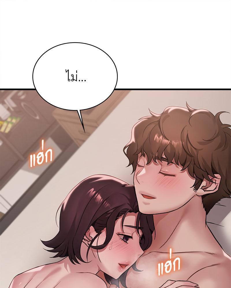 Doujin-Lc- อ่าน โดจิน มังฮวา เกาหลี ญี่ปุ่น จีน แปลไทย Drunk on You ตอนที่ 1 2 3 4 5 6 7 8 9 10 11 12 13 14 ฟรี ไม่มีโฆษณา อ่าน โดจิน Manhwa เกาหลี ญี่ปุ่น จีน เรามีครบ คัดมาให้เน้นๆ โดจิน 18+ รับประกันความฟินโดย  Doujin Lc
