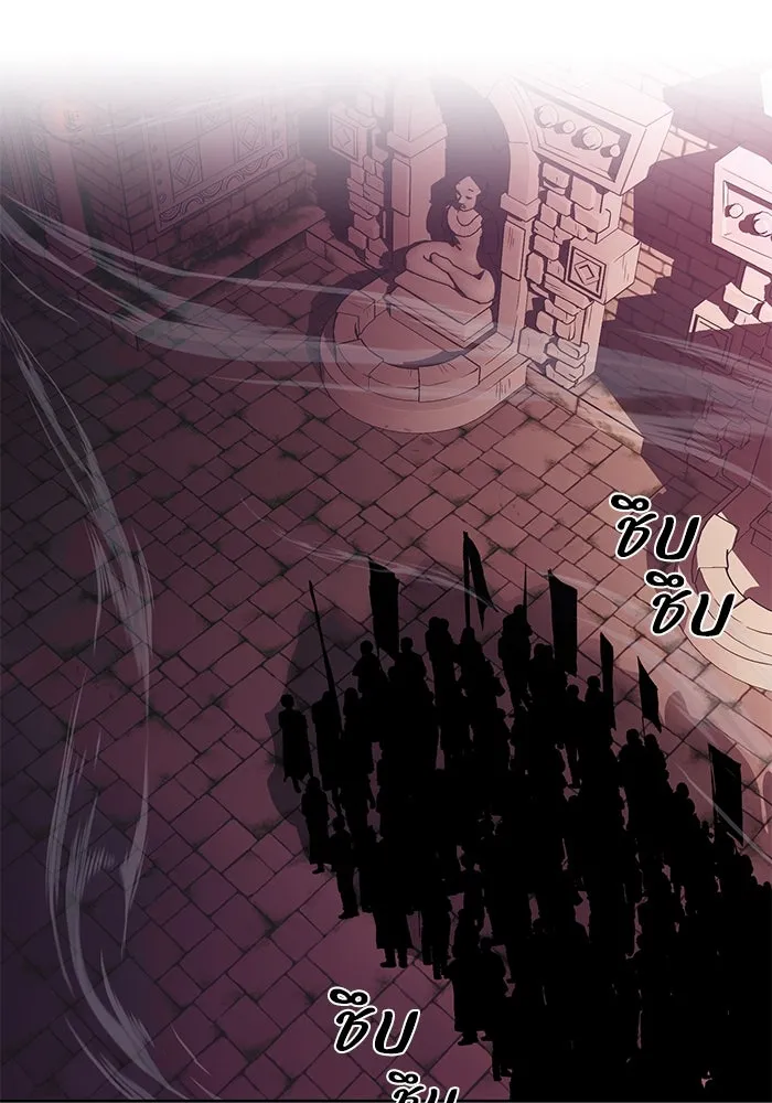 ชีวิตพลิกผันของลอร์ดผู้เกียจคร้าน ตอนที่ 91 แสงที่ส่องสว่างในความมืด รูปที่ 116