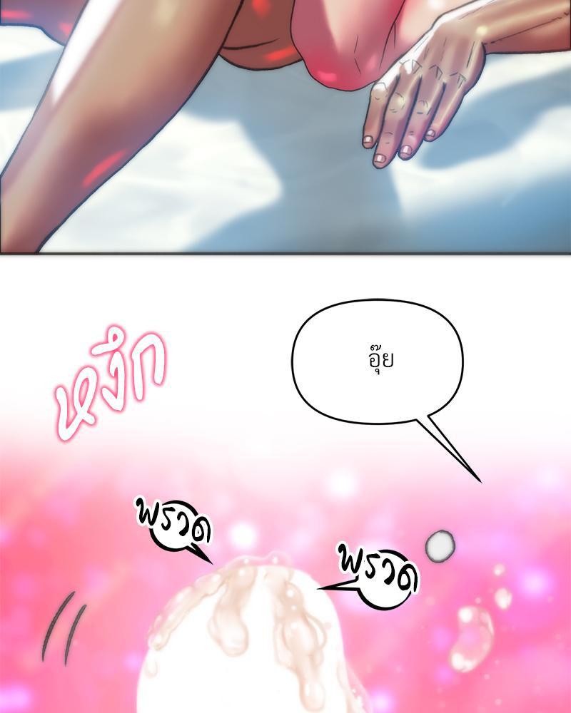 Doujin-Lc- อ่าน โดจิน มังฮวา เกาหลี ญี่ปุ่น จีน แปลไทย เมืองกระหายรัก ตอนที่ 1 2 3 4 5 6 7 8 9 10 11 12 13 14 ฟรี ไม่มีโฆษณา อ่าน โดจิน Manhwa เกาหลี ญี่ปุ่น จีน เรามีครบ คัดมาให้เน้นๆ โดจิน 18+ รับประกันความฟินโดย  Doujin Lc