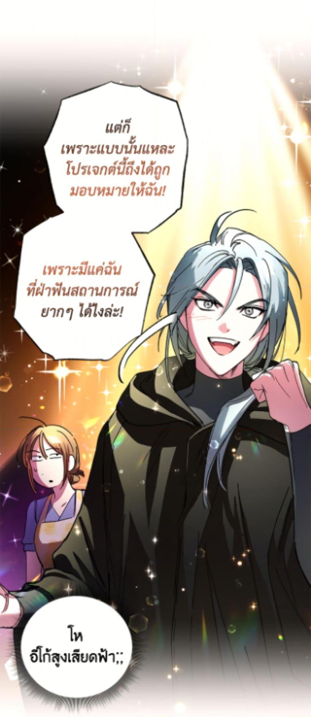 Manga-lc-com อ่านมังงะ อ่านการ์ตูน ออนไลน์ ฟรี The Housekeeper of the Dungeon ตอนที่ 1 2 3 4 5 6 7 8 9 10 11 12 13 14 ฟรี ไม่มีโฆษณา Manga-lc - อ่าน มังงะ อ่าน การ์ตูน ออนไลน์ อ่านมังงะ ฟรี