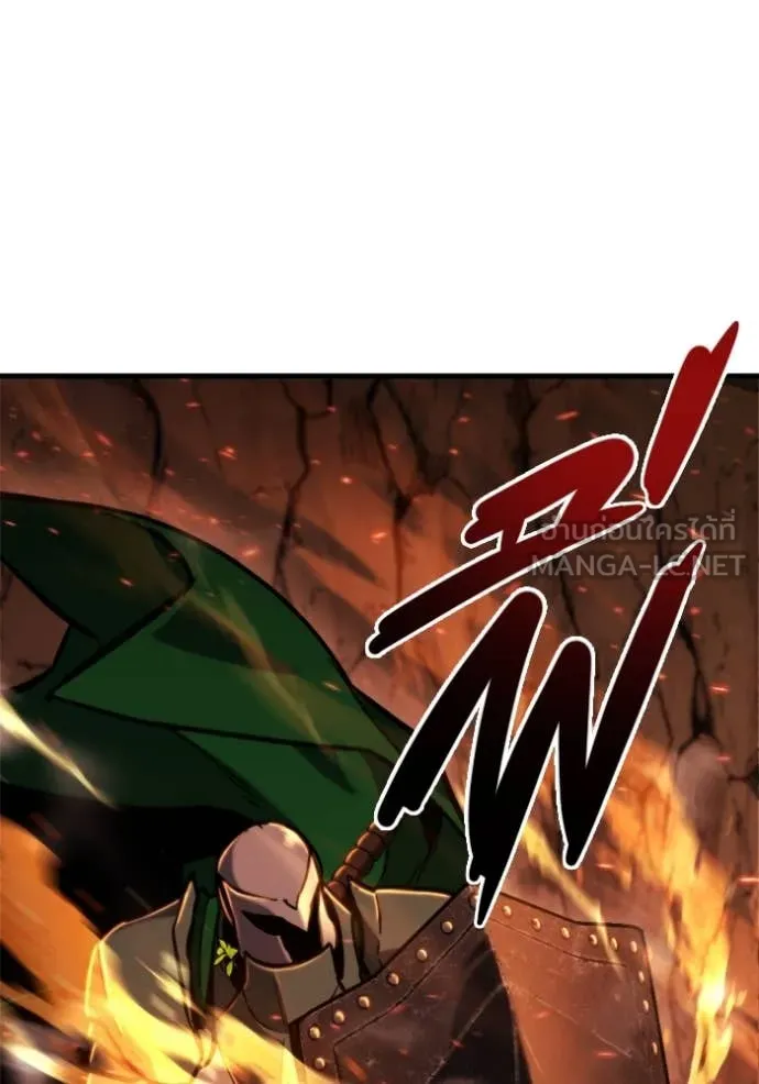 โกดังลับหลังโลกแตก ตอนที่ 37 รูปที่ 132