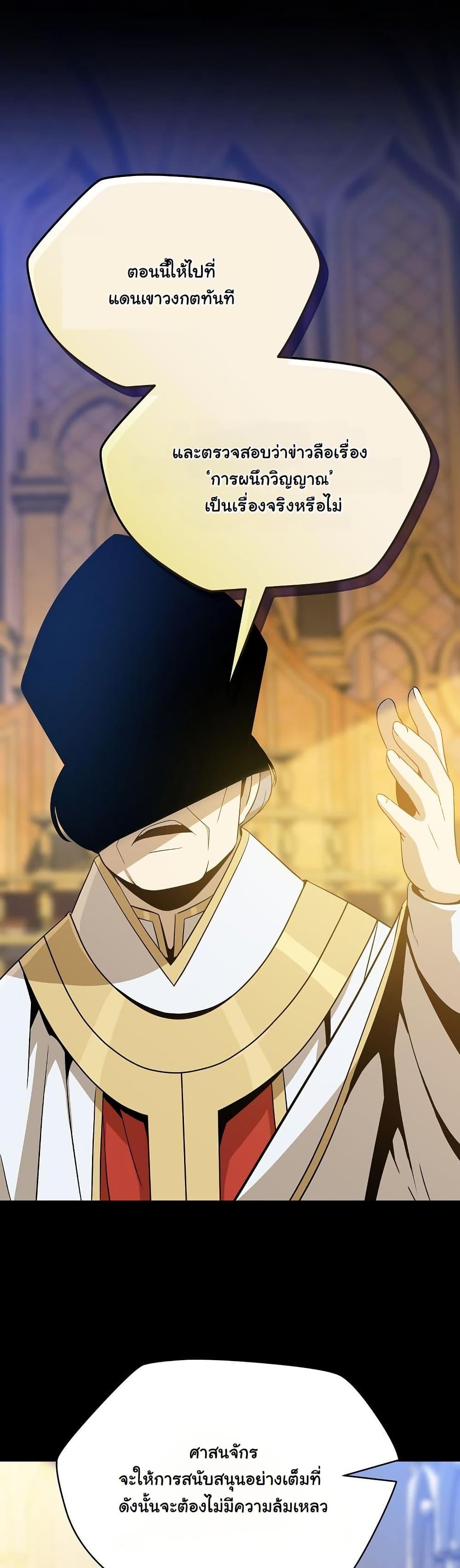 Manga-lc-com อ่านมังงะ อ่านการ์ตูน ออนไลน์ ฟรี The Turn-Based Mage ตอนที่ 1 2 3 4 5 6 7 8 9 10 11 12 13 14 ฟรี ไม่มีโฆษณา Manga-lc - อ่าน มังงะ อ่าน การ์ตูน ออนไลน์ อ่านมังงะ ฟรี