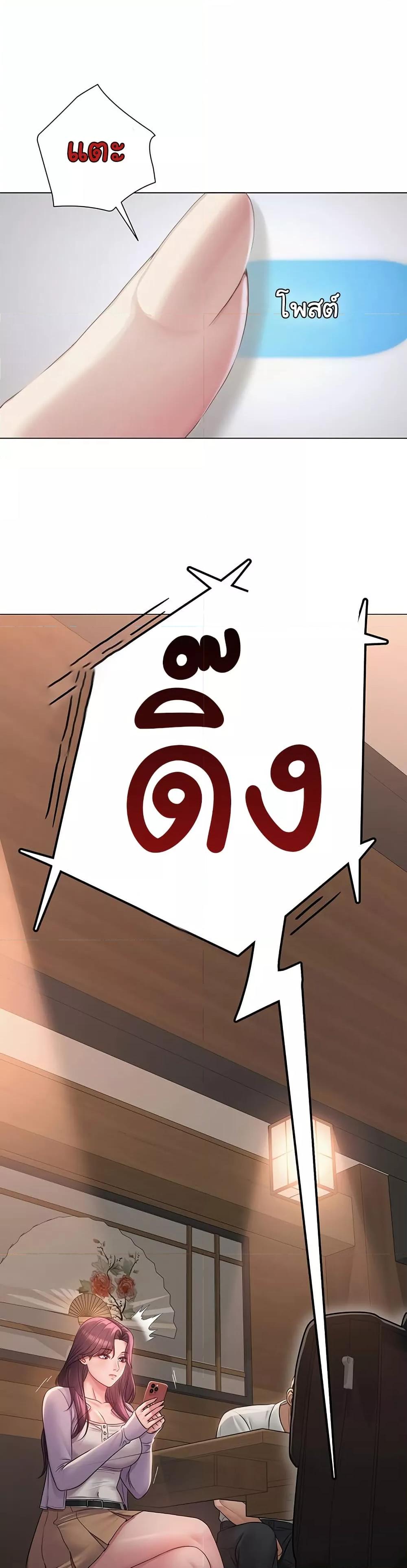 Doujin-Lc- อ่าน โดจิน มังฮวา เกาหลี ญี่ปุ่น จีน แปลไทย SNS ตอนที่ 1 2 3 4 5 6 7 8 9 10 11 12 13 14 ฟรี ไม่มีโฆษณา อ่าน โดจิน Manhwa เกาหลี ญี่ปุ่น จีน เรามีครบ คัดมาให้เน้นๆ โดจิน 18+ รับประกันความฟินโดย  Doujin Lc