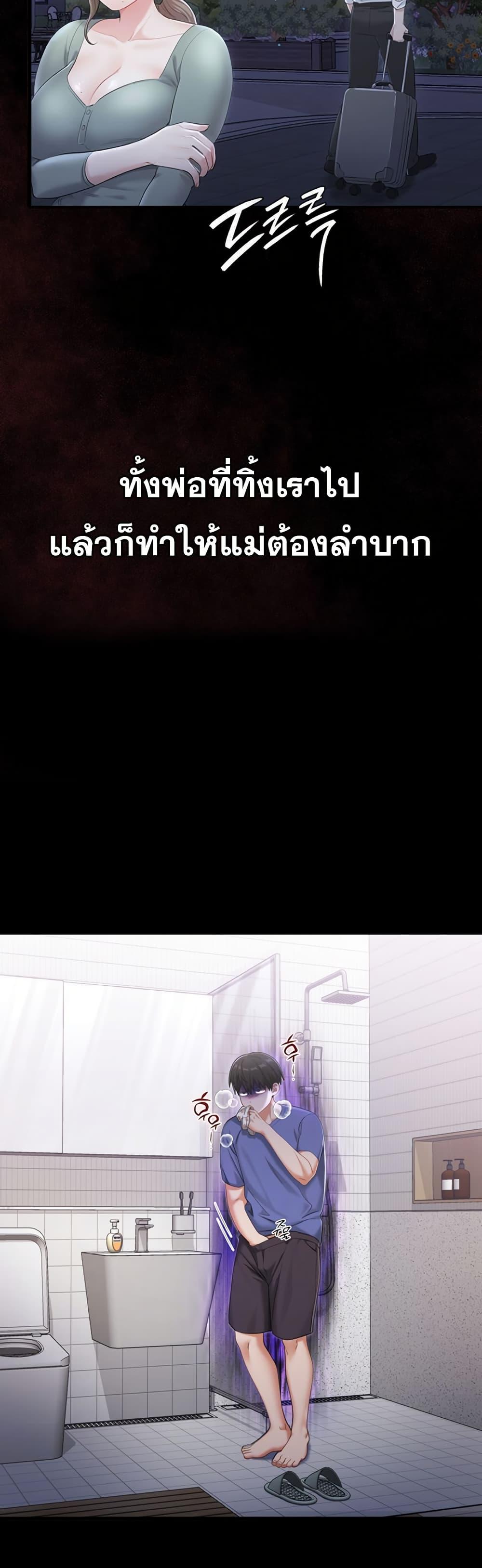 Doujin-Lc- อ่าน โดจิน มังฮวา เกาหลี ญี่ปุ่น จีน แปลไทย Sex Wiki ตอนที่ 1 2 3 4 5 6 7 8 9 10 11 12 13 14 ฟรี ไม่มีโฆษณา อ่าน โดจิน Manhwa เกาหลี ญี่ปุ่น จีน เรามีครบ คัดมาให้เน้นๆ โดจิน 18+ รับประกันความฟินโดย  Doujin Lc