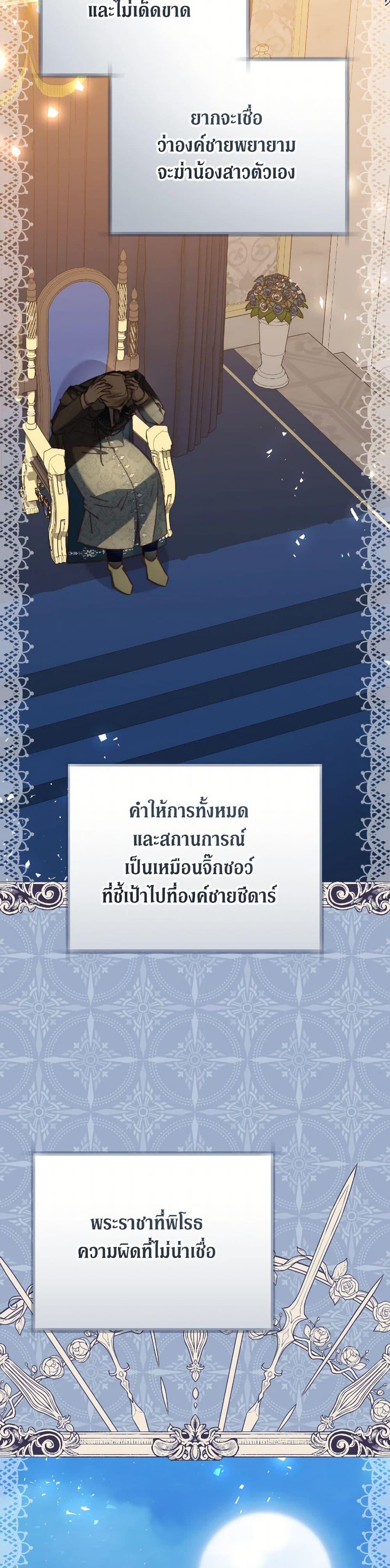 Manga-lc-com อ่านมังงะ อ่านการ์ตูน ออนไลน์ ฟรี The Guidebook for Villainesses ตอนที่ 1 2 3 4 5 6 7 8 9 10 11 12 13 14 ฟรี ไม่มีโฆษณา Manga-lc - อ่าน มังงะ อ่าน การ์ตูน ออนไลน์ อ่านมังงะ ฟรี