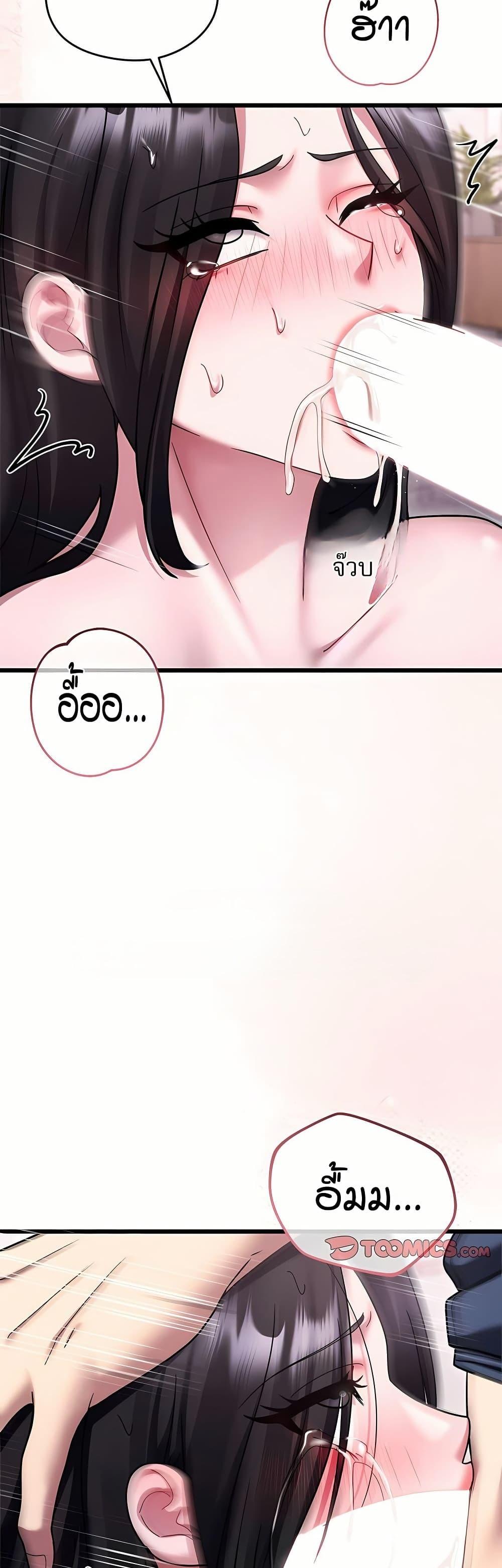 Doujin-Lc- อ่าน โดจิน มังฮวา เกาหลี ญี่ปุ่น จีน แปลไทย Who Cares if it’s ตอนที่ 1 2 3 4 5 6 7 8 9 10 11 12 13 14 ฟรี ไม่มีโฆษณา อ่าน โดจิน Manhwa เกาหลี ญี่ปุ่น จีน เรามีครบ คัดมาให้เน้นๆ โดจิน 18+ รับประกันความฟินโดย  Doujin Lc