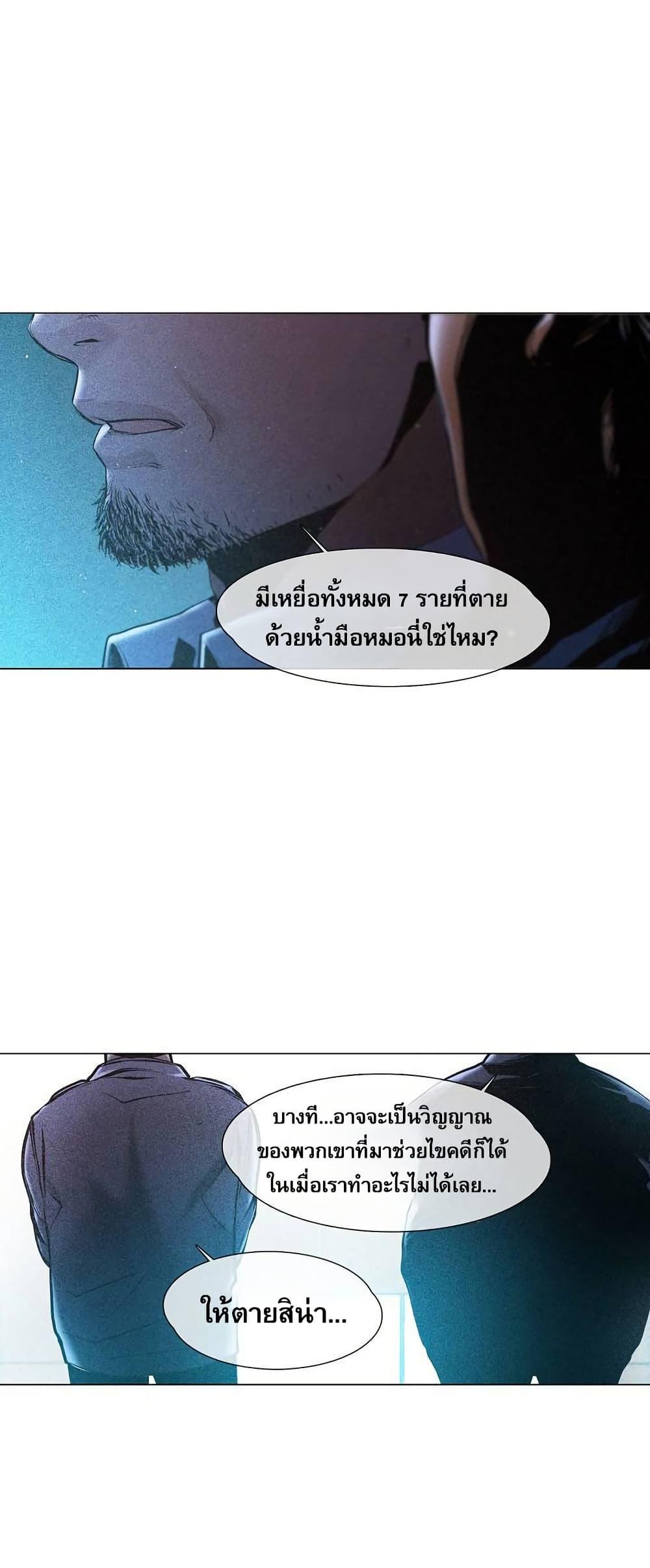 Manga-lc-com อ่านมังงะ อ่านการ์ตูน ออนไลน์ ฟรี Movies Are Real ตอนที่ 1 2 3 4 5 6 7 8 9 10 11 12 13 14 ฟรี ไม่มีโฆษณา Manga-lc - อ่าน มังงะ อ่าน การ์ตูน ออนไลน์ อ่านมังงะ ฟรี