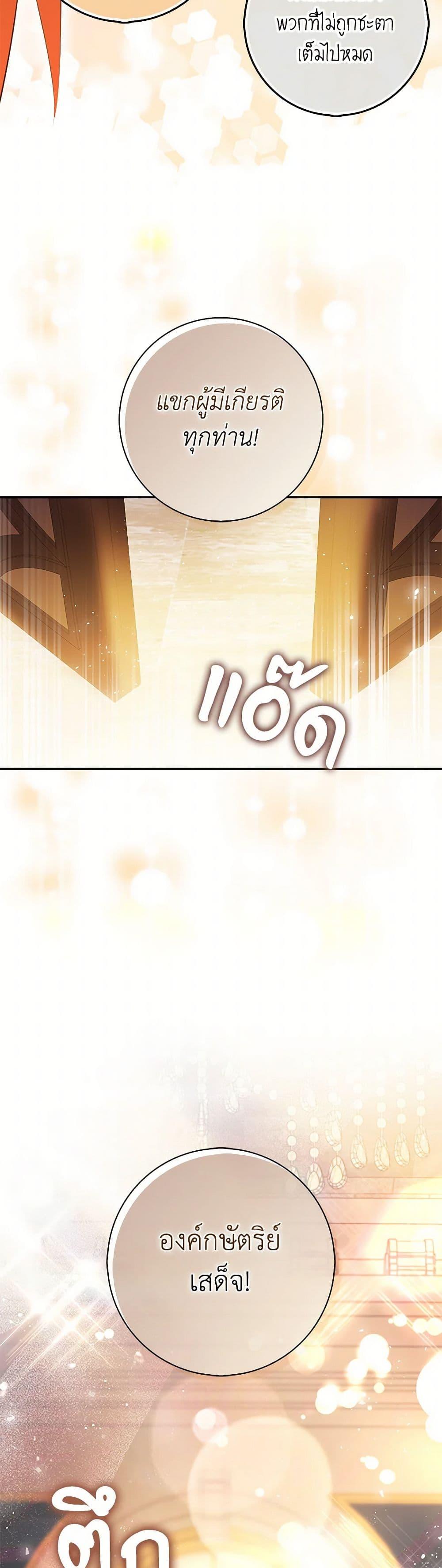 Manga-lc-com อ่านมังงะ อ่านการ์ตูน ออนไลน์ ฟรี Baby Squirrel Is Good at Everything ตอนที่ 1 2 3 4 5 6 7 8 9 10 11 12 13 14 ฟรี ไม่มีโฆษณา Manga-lc - อ่าน มังงะ อ่าน การ์ตูน ออนไลน์ อ่านมังงะ ฟรี
