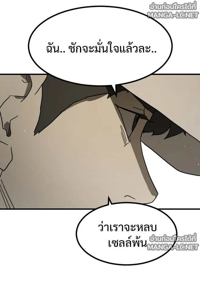 Manga-lc-com อ่านมังงะ อ่านการ์ตูน ออนไลน์ ฟรี วันดีคืนดี โซลก็ ตอนที่ 1 2 3 4 5 6 7 8 9 10 11 12 13 14 ฟรี ไม่มีโฆษณา Manga-lc - อ่าน มังงะ อ่าน การ์ตูน ออนไลน์ อ่านมังงะ ฟรี