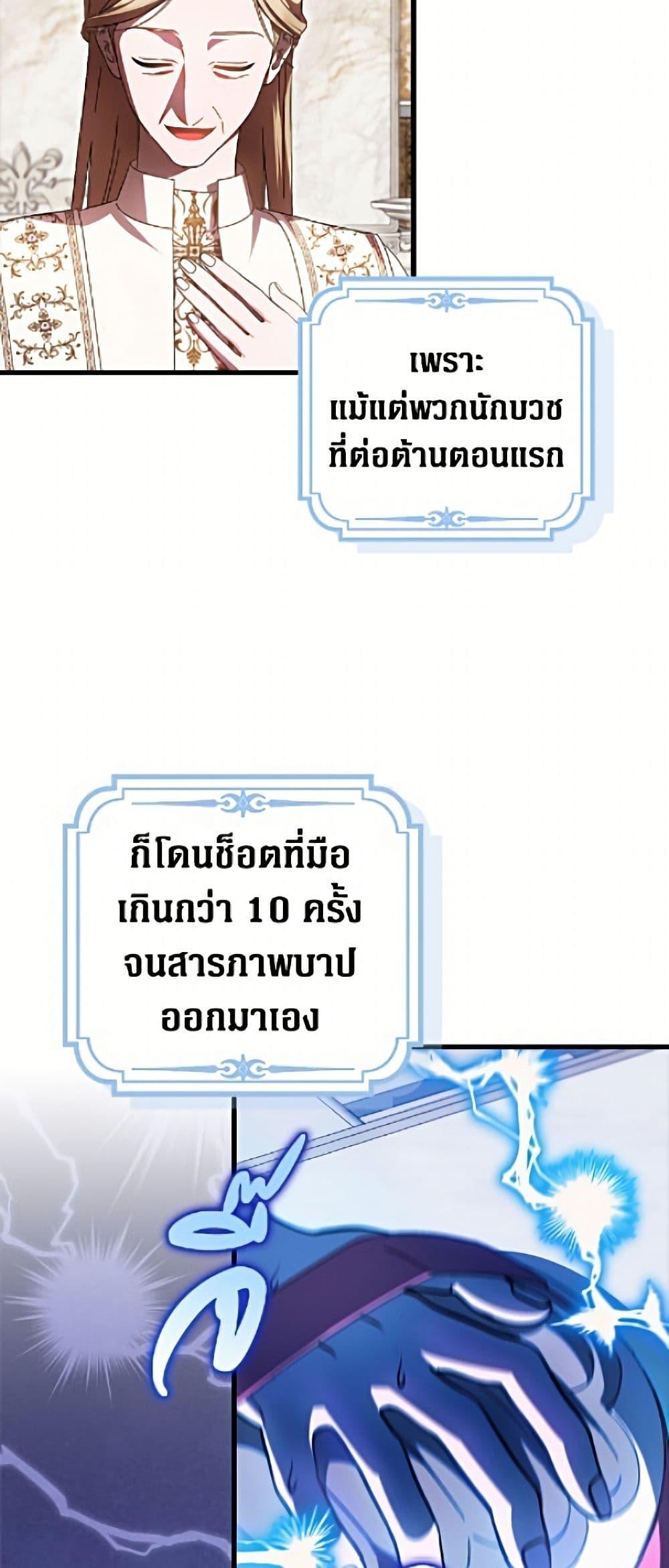 Manga-lc-com อ่านมังงะ อ่านการ์ตูน ออนไลน์ ฟรี It’s My First Time Being Loved ตอนที่ 1 2 3 4 5 6 7 8 9 10 11 12 13 14 ฟรี ไม่มีโฆษณา Manga-lc - อ่าน มังงะ อ่าน การ์ตูน ออนไลน์ อ่านมังงะ ฟรี