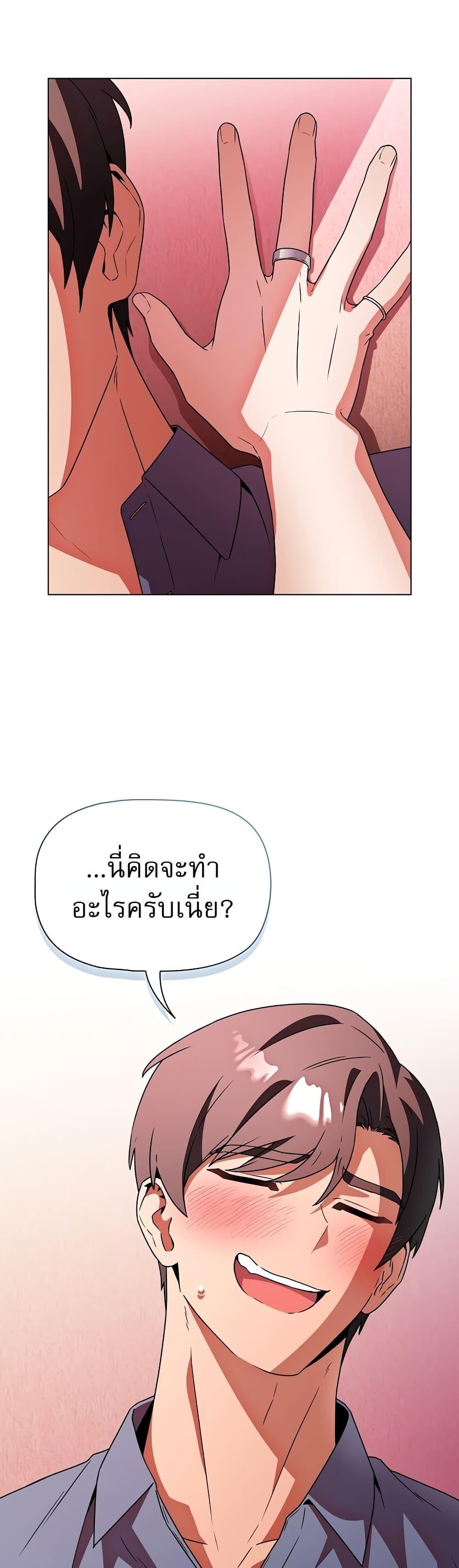 Doujin-Lc- อ่าน โดจิน มังฮวา เกาหลี ญี่ปุ่น จีน แปลไทย Affair Agency ตอนที่ 1 2 3 4 5 6 7 8 9 10 11 12 13 14 ฟรี ไม่มีโฆษณา อ่าน โดจิน Manhwa เกาหลี ญี่ปุ่น จีน เรามีครบ คัดมาให้เน้นๆ โดจิน 18+ รับประกันความฟินโดย  Doujin Lc