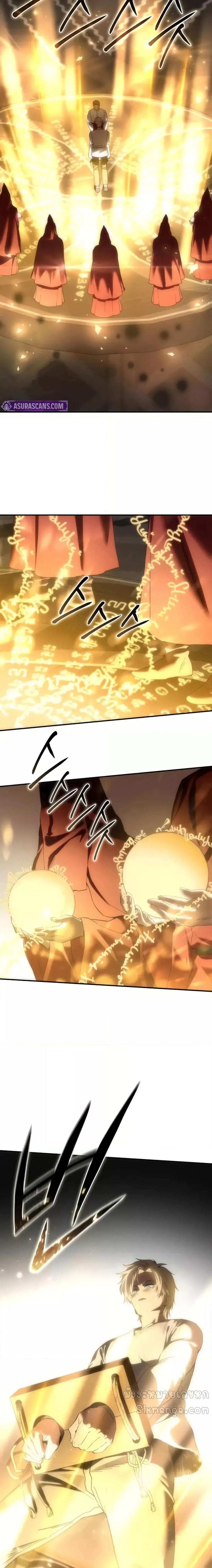 Manga-lc-com อ่านมังงะ อ่านการ์ตูน ออนไลน์ ฟรี Star-Embracing ตอนที่ 1 2 3 4 5 6 7 8 9 10 11 12 13 14 ฟรี ไม่มีโฆษณา Manga-lc - อ่าน มังงะ อ่าน การ์ตูน ออนไลน์ อ่านมังงะ ฟรี