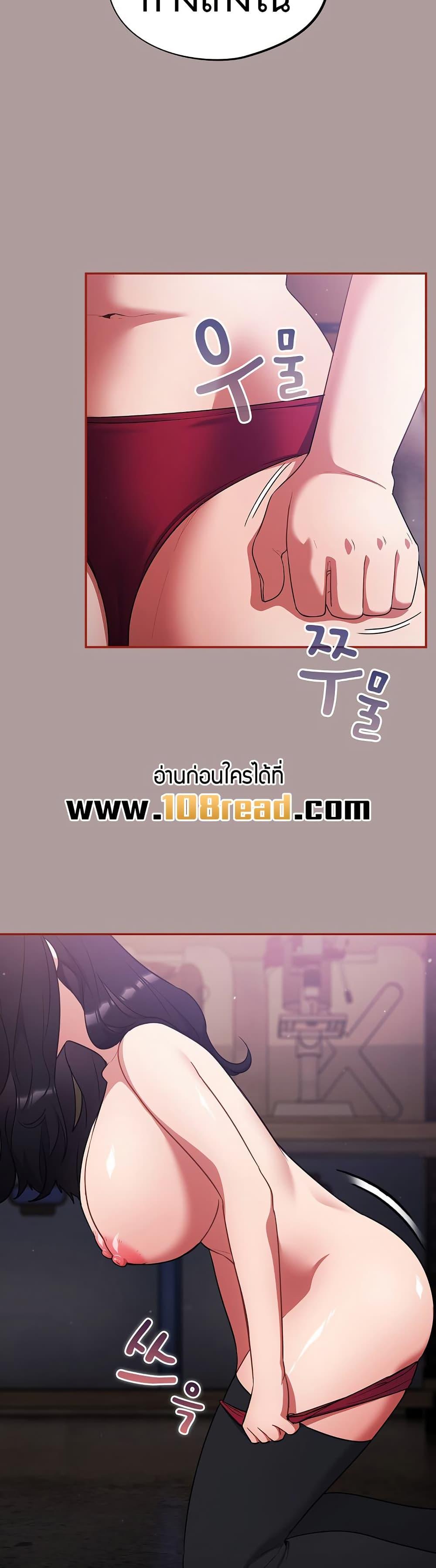 Doujin-Lc- อ่าน โดจิน มังฮวา เกาหลี ญี่ปุ่น จีน แปลไทย Idiot Virus ตอนที่ 1 2 3 4 5 6 7 8 9 10 11 12 13 14 ฟรี ไม่มีโฆษณา อ่าน โดจิน Manhwa เกาหลี ญี่ปุ่น จีน เรามีครบ คัดมาให้เน้นๆ โดจิน 18+ รับประกันความฟินโดย  Doujin Lc