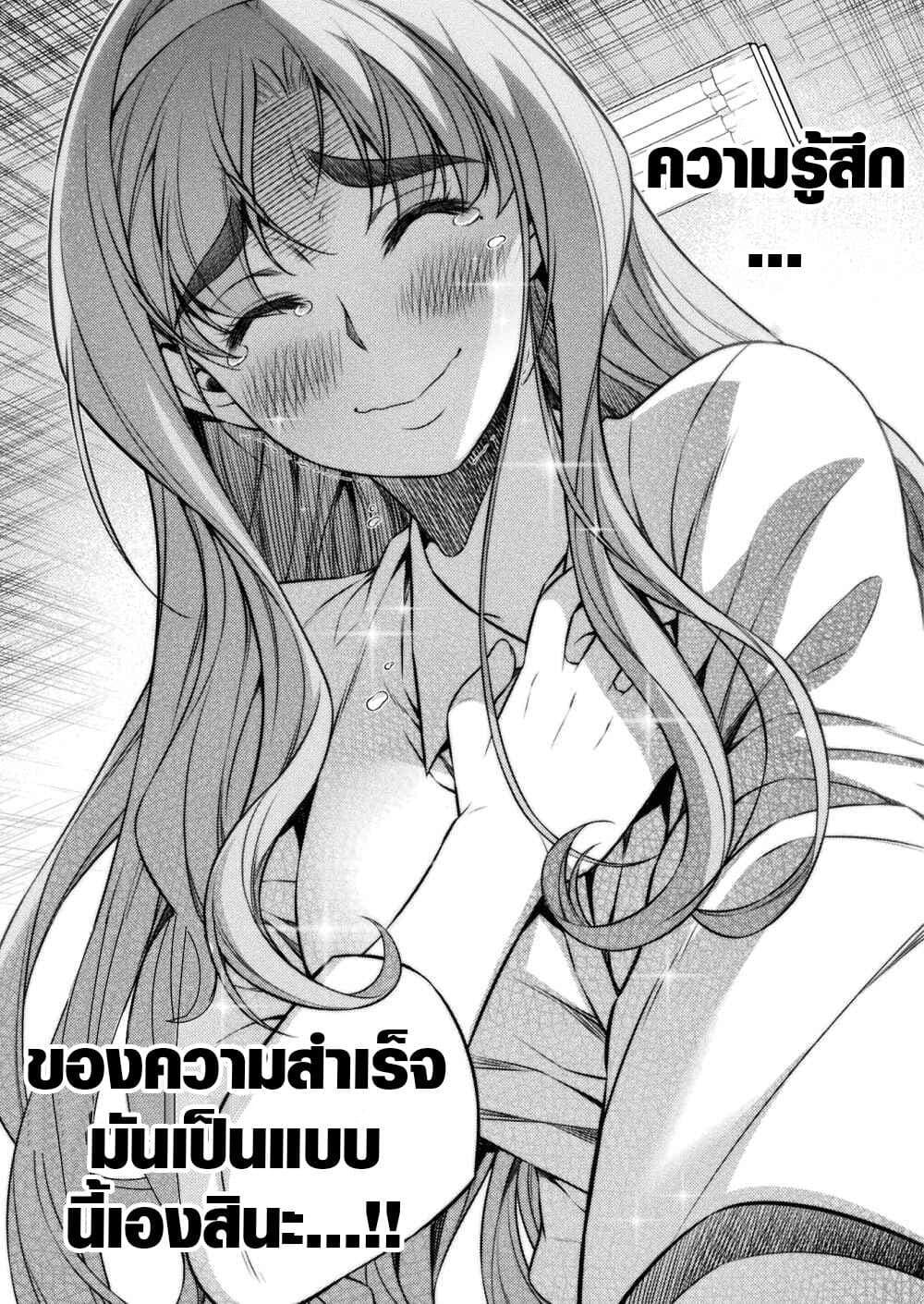 Manga-lc-com อ่านมังงะ อ่านการ์ตูน ออนไลน์ ฟรี JK kara Yarinaosu Silver Plan ตอนที่ 1 2 3 4 5 6 7 8 9 10 11 12 13 14 ฟรี ไม่มีโฆษณา Manga-lc - อ่าน มังงะ อ่าน การ์ตูน ออนไลน์ อ่านมังงะ ฟรี