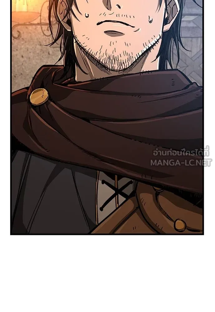 ผู้พิทักษ์เถื่อน ตอนที่ 11 รูปที่ 88