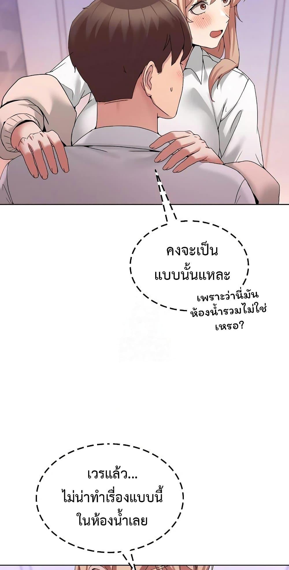 Doujin-Lc- อ่าน โดจิน มังฮวา เกาหลี ญี่ปุ่น จีน แปลไทย No Men Allowed ตอนที่ 1 2 3 4 5 6 7 8 9 10 11 12 13 14 ฟรี ไม่มีโฆษณา อ่าน โดจิน Manhwa เกาหลี ญี่ปุ่น จีน เรามีครบ คัดมาให้เน้นๆ โดจิน 18+ รับประกันความฟินโดย  Doujin Lc