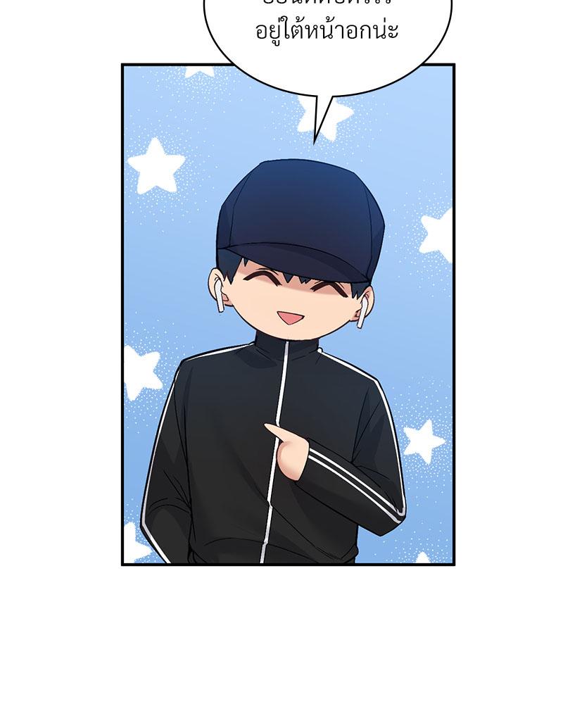 Doujin-Lc- อ่าน โดจิน มังฮวา เกาหลี ญี่ปุ่น จีน แปลไทย Playing On Hard Mode ตอนที่ 1 2 3 4 5 6 7 8 9 10 11 12 13 14 ฟรี ไม่มีโฆษณา อ่าน โดจิน Manhwa เกาหลี ญี่ปุ่น จีน เรามีครบ คัดมาให้เน้นๆ โดจิน 18+ รับประกันความฟินโดย  Doujin Lc