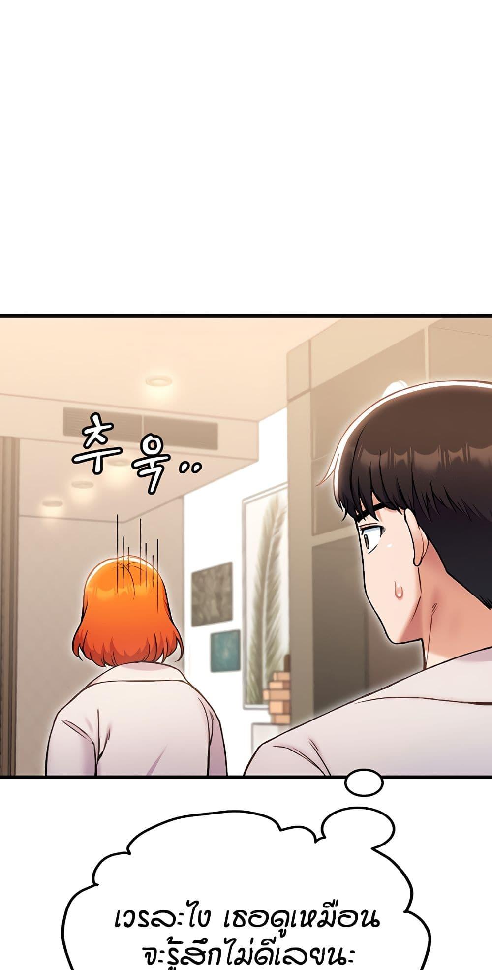 Doujin-Lc- อ่าน โดจิน มังฮวา เกาหลี ญี่ปุ่น จีน แปลไทย Kangcheol's Bosses ตอนที่ 1 2 3 4 5 6 7 8 9 10 11 12 13 14 ฟรี ไม่มีโฆษณา อ่าน โดจิน Manhwa เกาหลี ญี่ปุ่น จีน เรามีครบ คัดมาให้เน้นๆ โดจิน 18+ รับประกันความฟินโดย  Doujin Lc