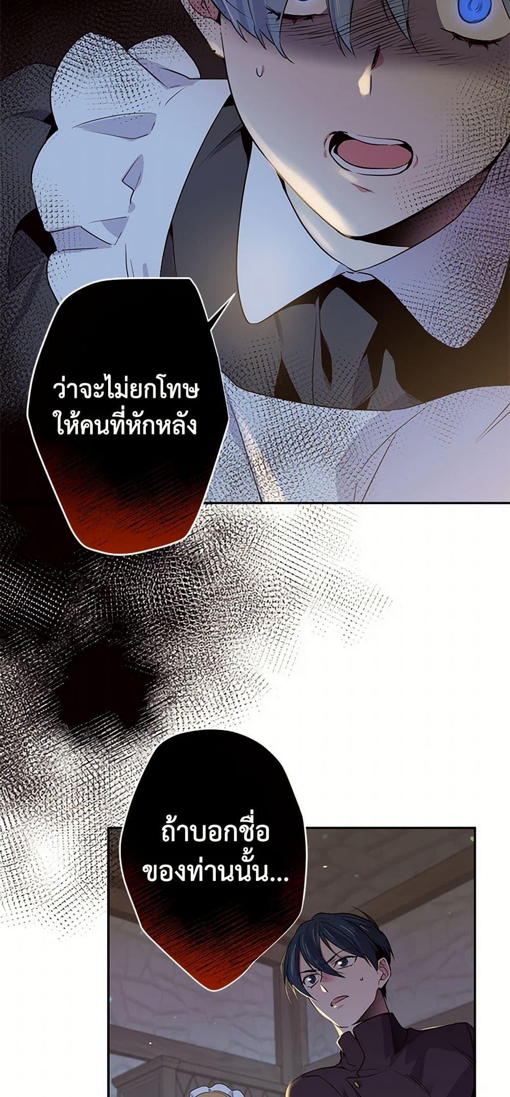 Manga-lc-com อ่านมังงะ อ่านการ์ตูน ออนไลน์ ฟรี My Goal is to Live a Long ตอนที่ 1 2 3 4 5 6 7 8 9 10 11 12 13 14 ฟรี ไม่มีโฆษณา Manga-lc - อ่าน มังงะ อ่าน การ์ตูน ออนไลน์ อ่านมังงะ ฟรี