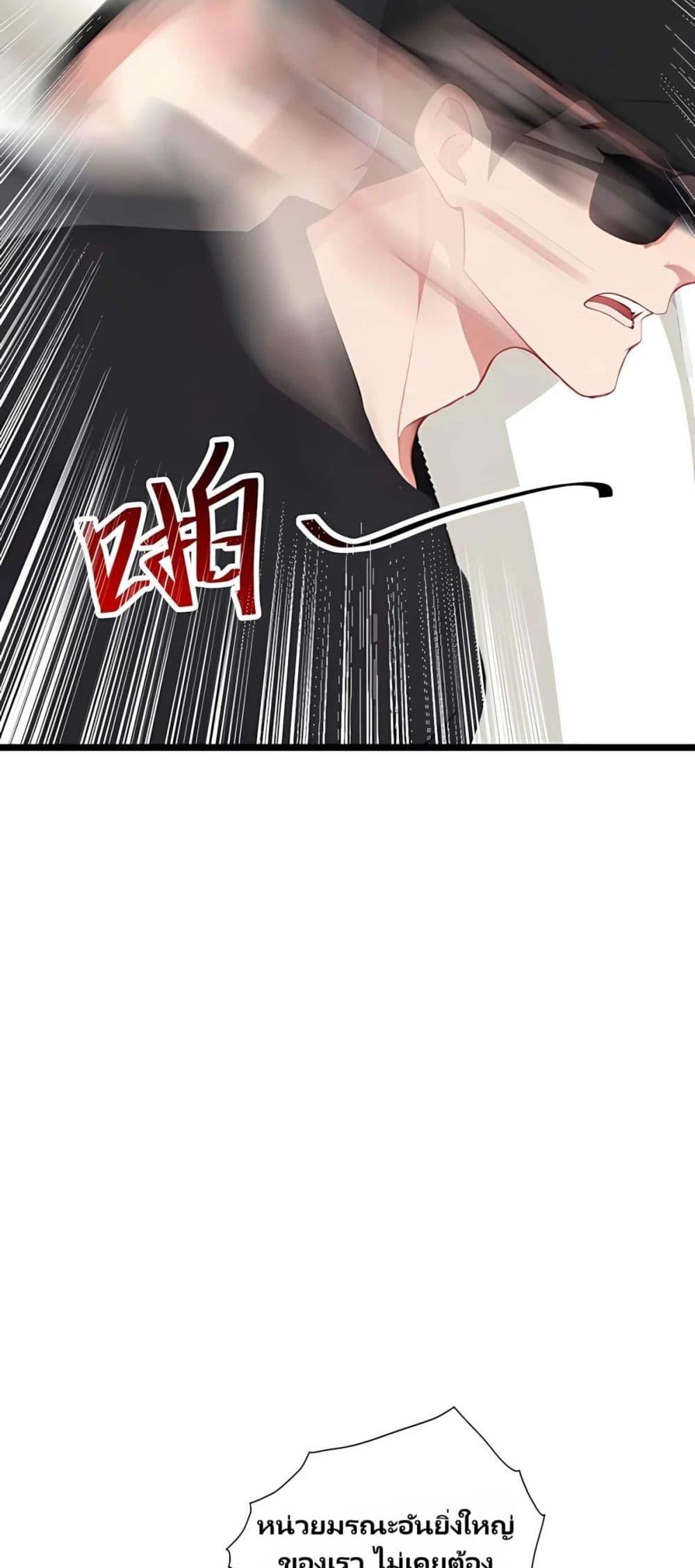 Manga-lc-com อ่านมังงะ อ่านการ์ตูน ออนไลน์ ฟรี Villian Harem ตอนที่ 1 2 3 4 5 6 7 8 9 10 11 12 13 14 ฟรี ไม่มีโฆษณา Manga-lc - อ่าน มังงะ อ่าน การ์ตูน ออนไลน์ อ่านมังงะ ฟรี