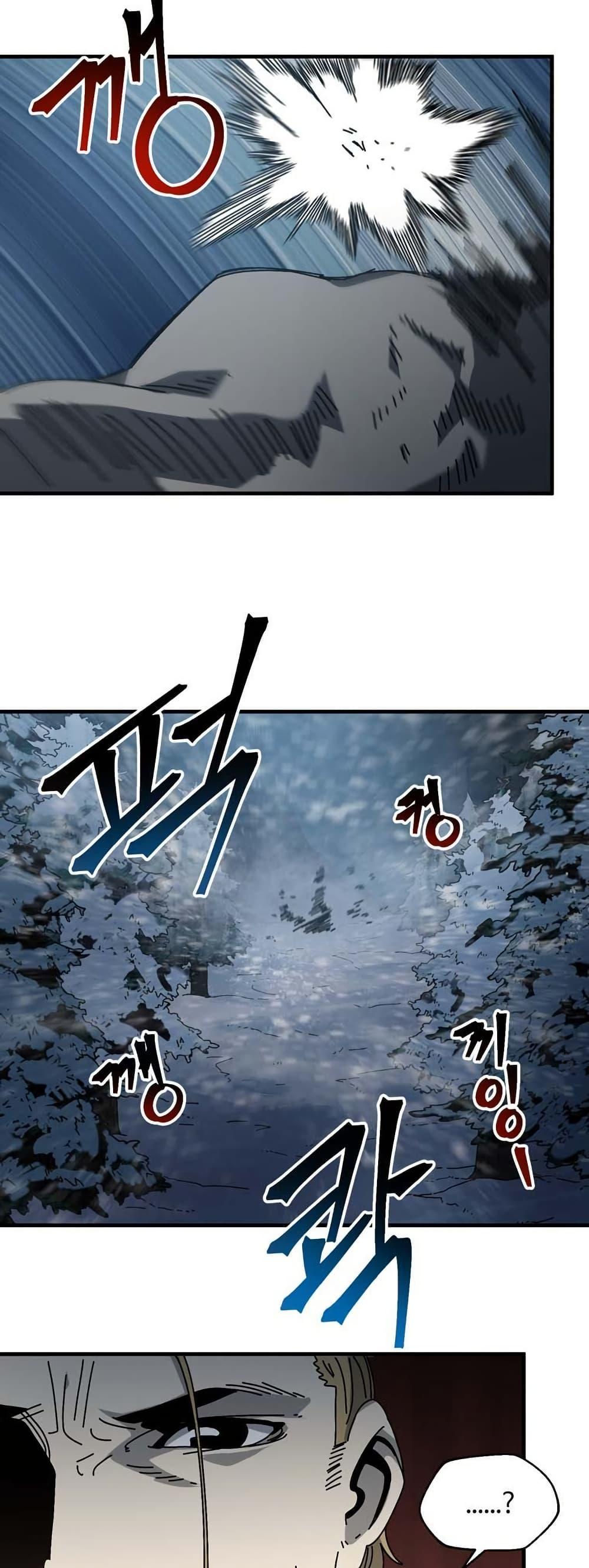 Manga-lc-com อ่านมังงะ อ่านการ์ตูน ออนไลน์ ฟรี Introduction to Survival ตอนที่ 1 2 3 4 5 6 7 8 9 10 11 12 13 14 ฟรี ไม่มีโฆษณา Manga-lc - อ่าน มังงะ อ่าน การ์ตูน ออนไลน์ อ่านมังงะ ฟรี