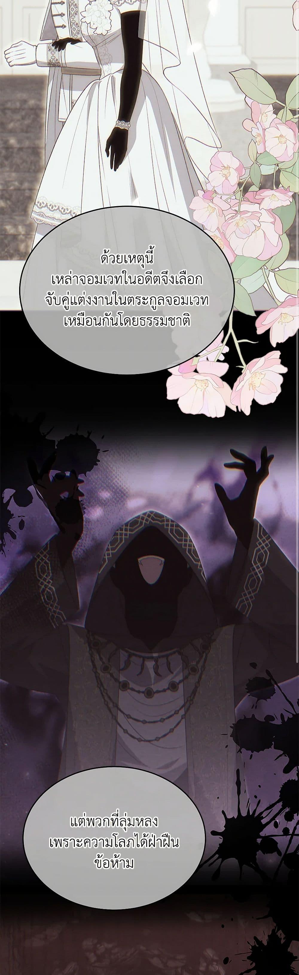 Manga-lc-com อ่านมังงะ อ่านการ์ตูน ออนไลน์ ฟรี The Real Daughter Is Back ตอนที่ 1 2 3 4 5 6 7 8 9 10 11 12 13 14 ฟรี ไม่มีโฆษณา Manga-lc - อ่าน มังงะ อ่าน การ์ตูน ออนไลน์ อ่านมังงะ ฟรี