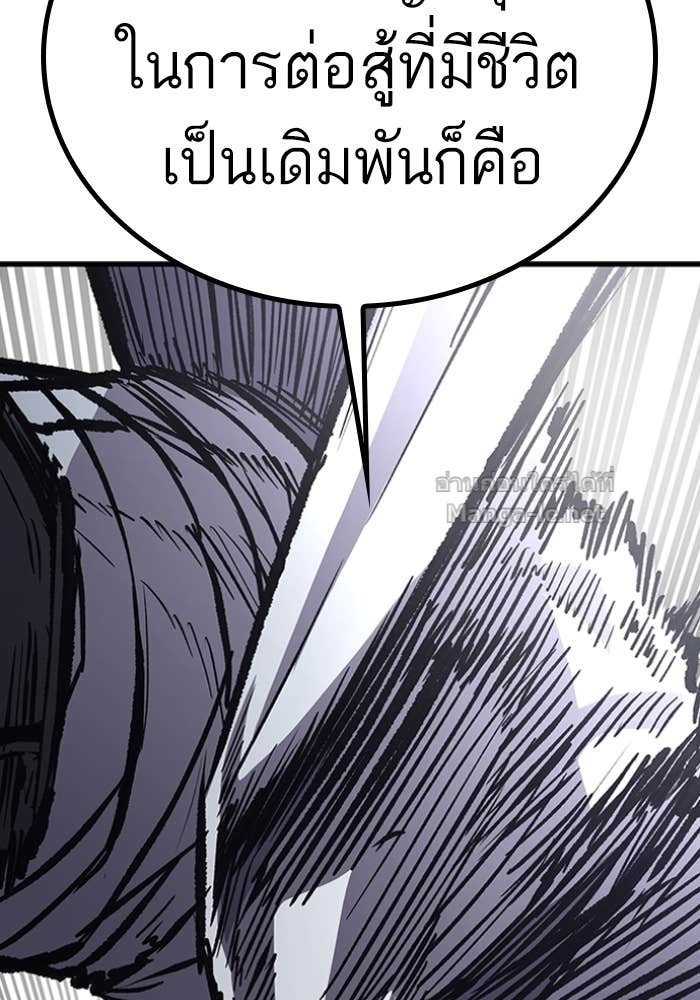 Doujin-Lc- อ่าน โดจิน มังฮวา เกาหลี ญี่ปุ่น จีน แปลไทย HECTOPASCAL ตอนที่ 1 2 3 4 5 6 7 8 9 10 11 12 13 14 ฟรี ไม่มีโฆษณา อ่าน โดจิน Manhwa เกาหลี ญี่ปุ่น จีน เรามีครบ คัดมาให้เน้นๆ โดจิน 18+ รับประกันความฟินโดย Doujin Lc