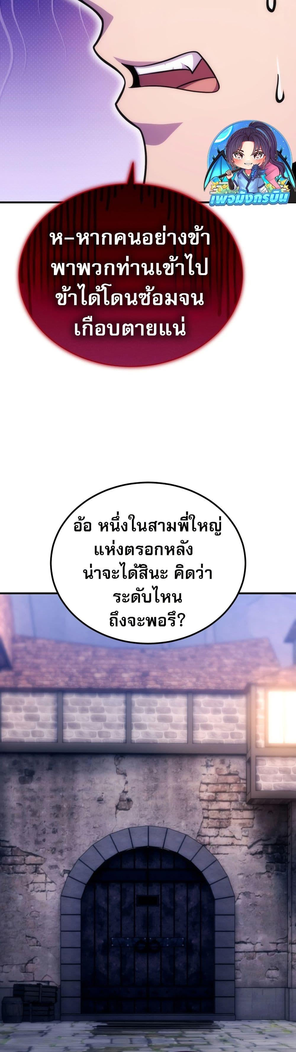 Doujin-Lc- อ่าน โดจิน มังฮวา เกาหลี ญี่ปุ่น จีน แปลไทย The World-Class ตอนที่ 1 2 3 4 5 6 7 8 9 10 11 12 13 14 ฟรี ไม่มีโฆษณา อ่าน โดจิน Manhwa เกาหลี ญี่ปุ่น จีน เรามีครบ คัดมาให้เน้นๆ โดจิน 18+ รับประกันความฟินโดย  Doujin Lc