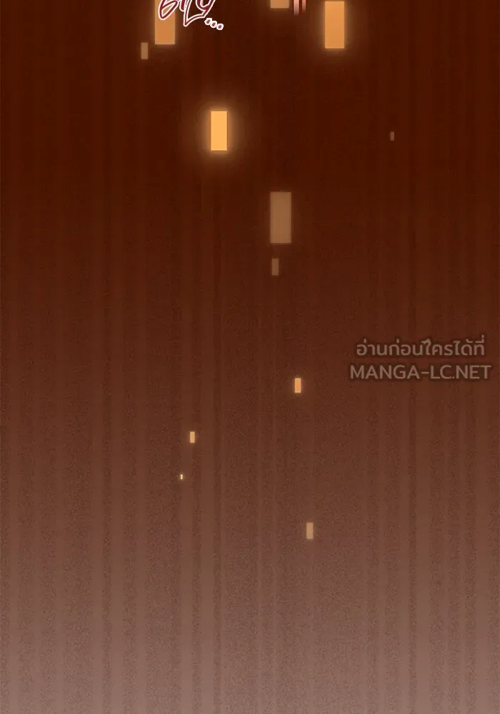 พลิกชะตาคว้าไอเทมระดับเทพ ตอนที่ 18 รูปที่ 66