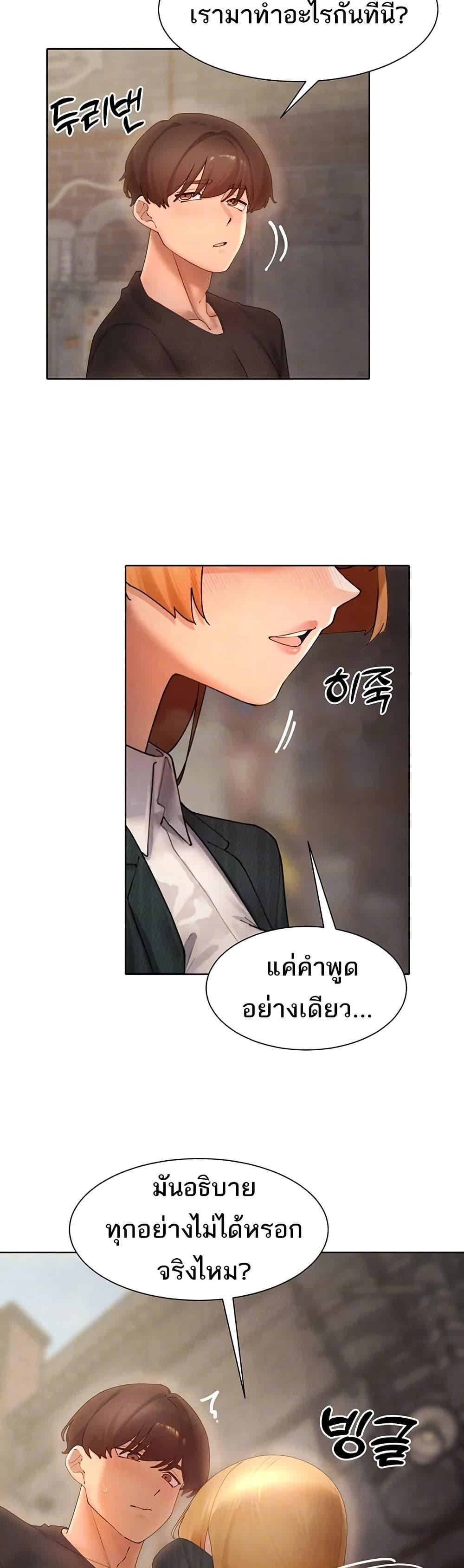 Doujin-Lc- อ่าน โดจิน มังฮวา เกาหลี ญี่ปุ่น จีน แปลไทย The Protagonist Gets Stronger When He Fucks the Female Hunter ตอนที่ 1 2 3 4 5 6 7 8 9 10 11 12 13 14 ฟรี ไม่มีโฆษณา อ่าน โดจิน Manhwa เกาหลี ญี่ปุ่น จีน เรามีครบ คัดมาให้เน้นๆ โดจิน 18+ รับประกันความฟินโดย  Doujin Lc