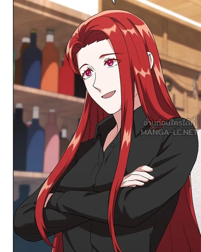 คนสวนโลกฮันเตอร์ ตอนที่ 8 รูปที่ 27