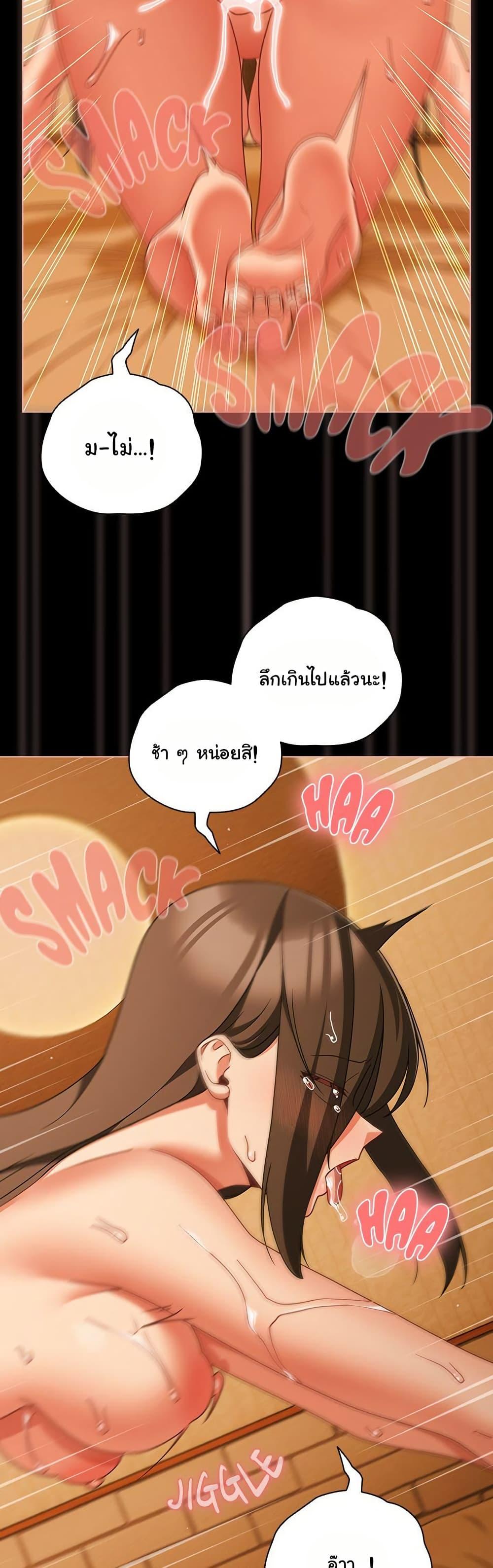 Doujin-Lc- อ่าน โดจิน มังฮวา เกาหลี ญี่ปุ่น จีน แปลไทย People of The Dark ตอนที่ 1 2 3 4 5 6 7 8 9 10 11 12 13 14 ฟรี ไม่มีโฆษณา อ่าน โดจิน Manhwa เกาหลี ญี่ปุ่น จีน เรามีครบ คัดมาให้เน้นๆ โดจิน 18+ รับประกันความฟินโดย  Doujin Lc